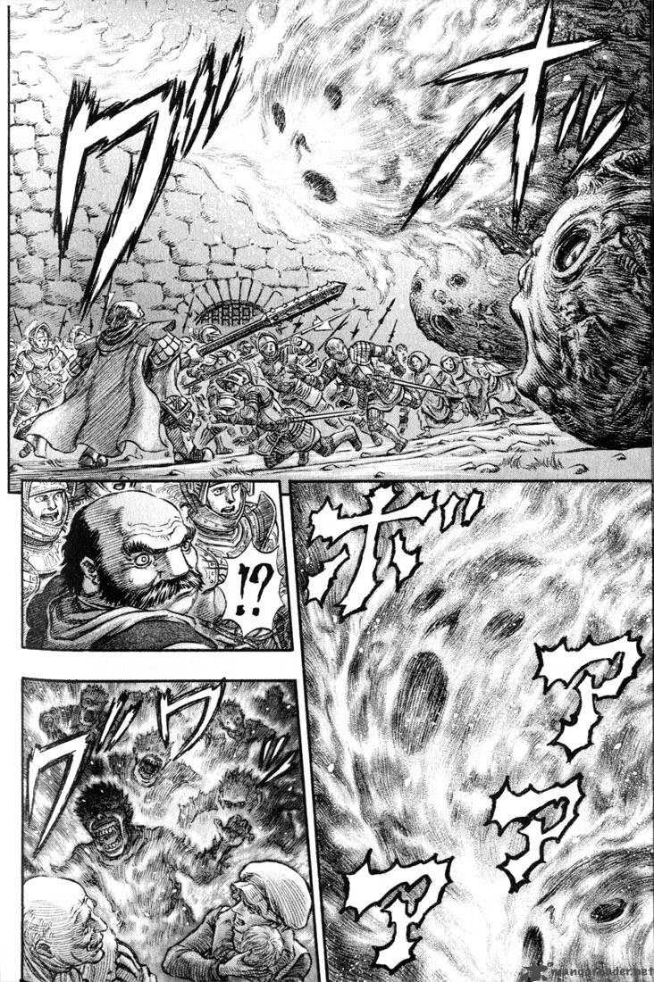Berserk 20 166