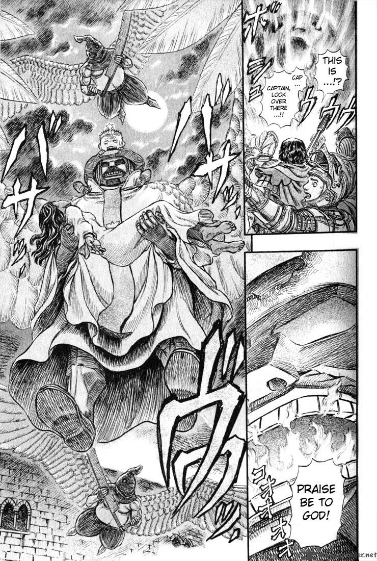 Berserk 20 167