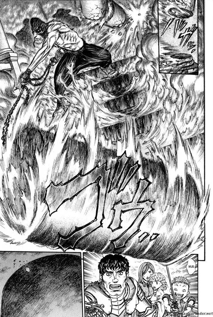 Berserk 20 17