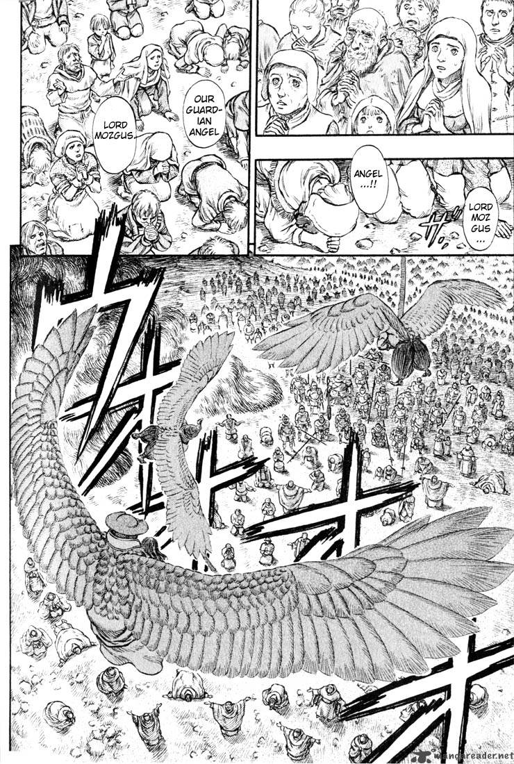 Berserk 20 170