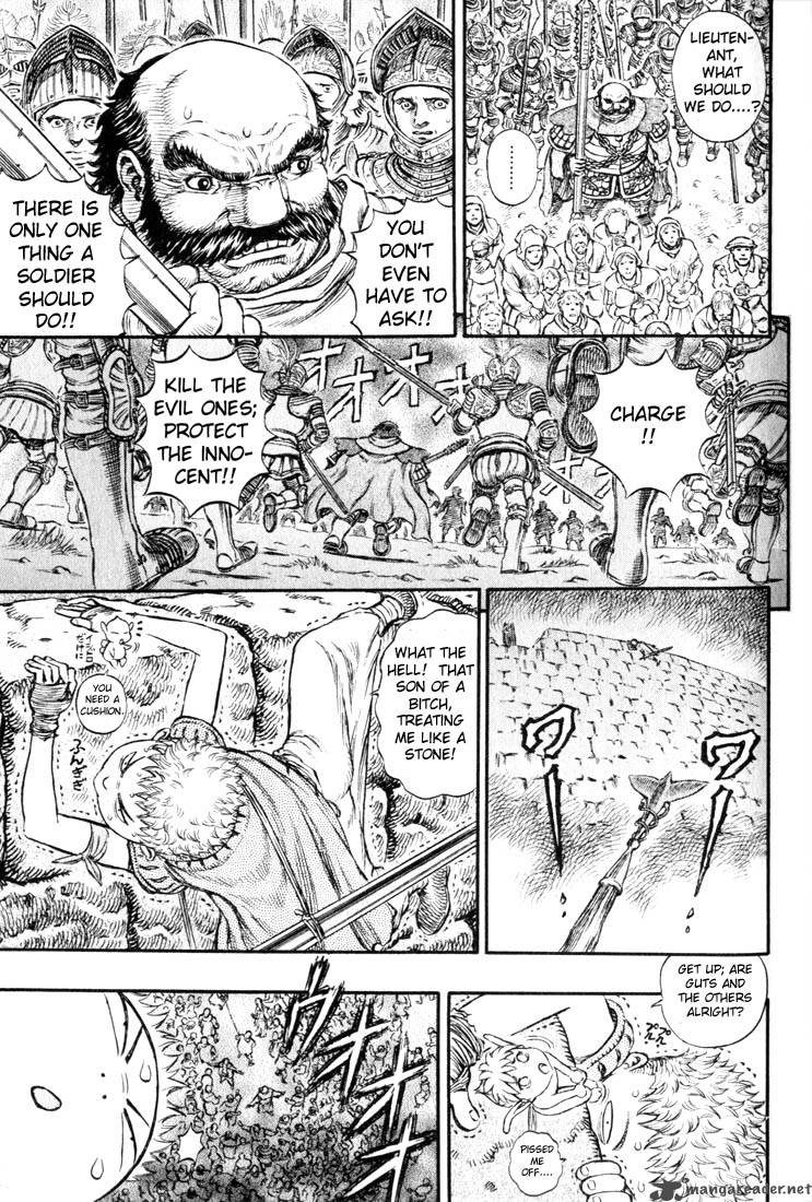 Berserk 20 175