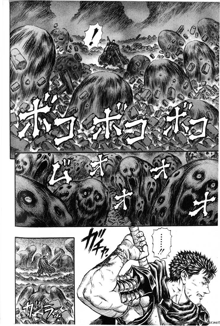 Berserk 20 178