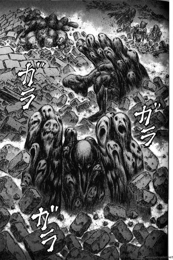 Berserk 20 179