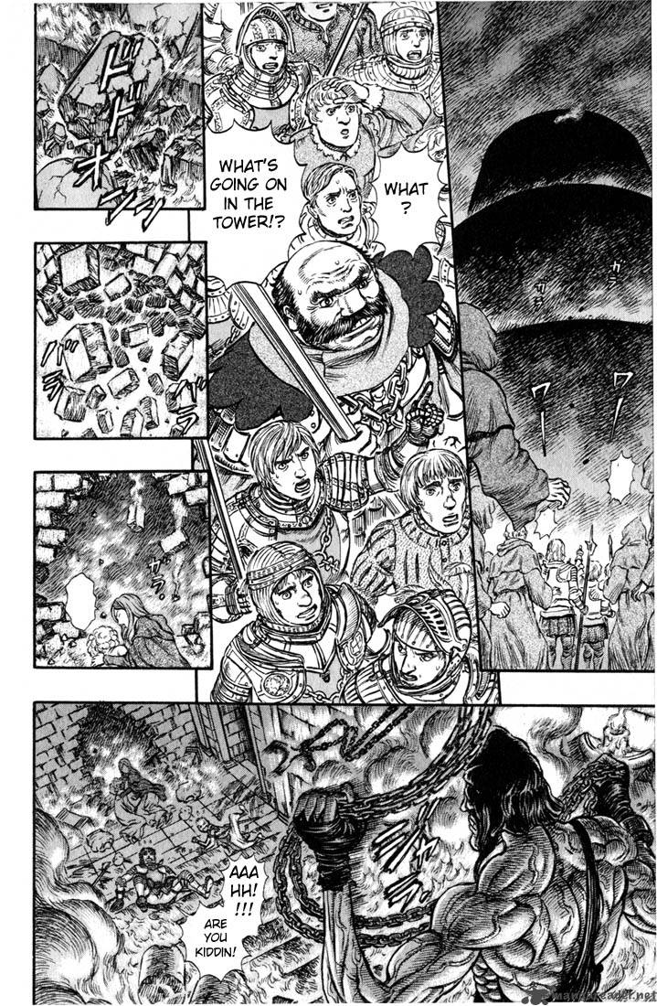 Berserk 20 18