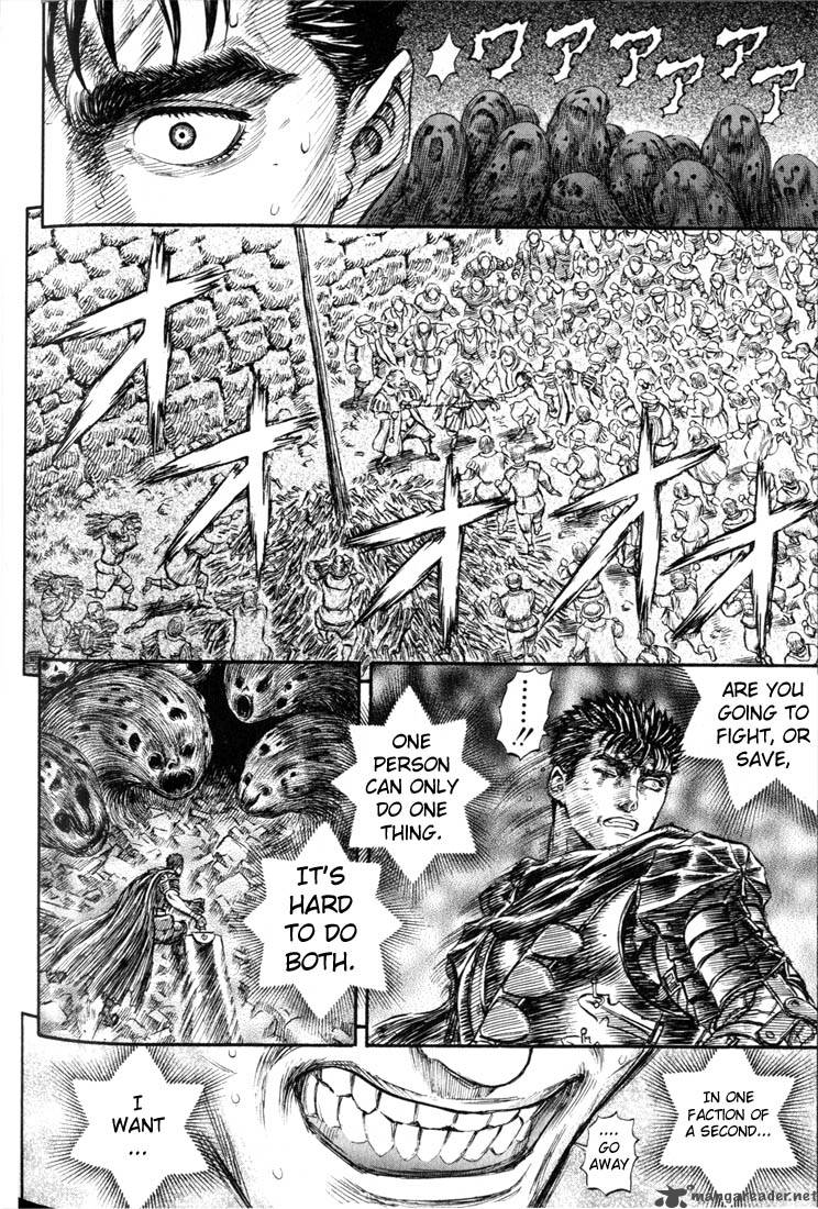 Berserk 20 188