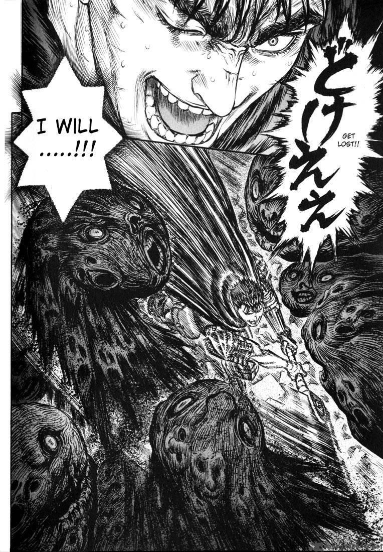 Berserk 20 190