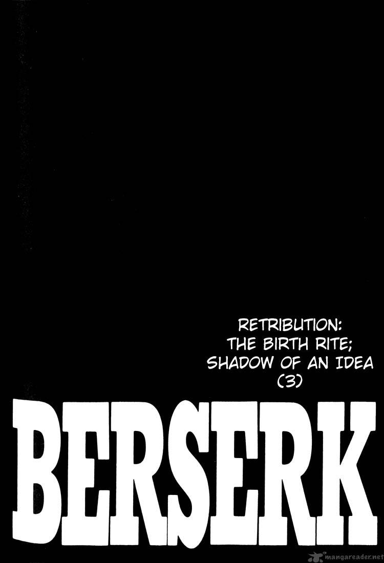 Berserk 20 193