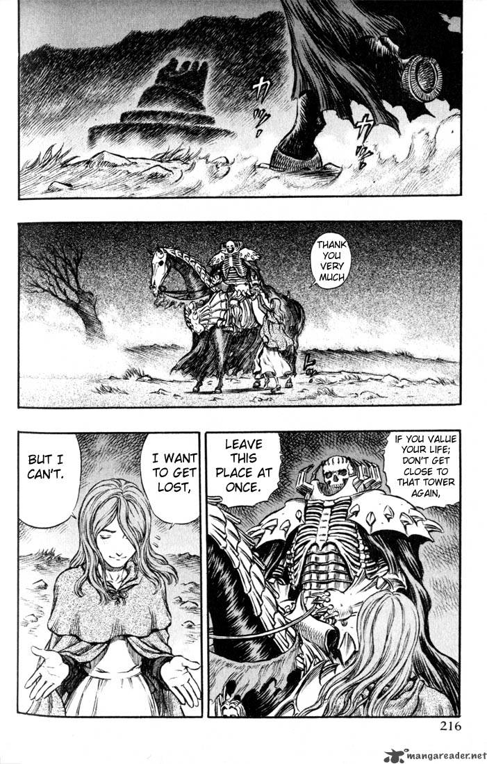 Berserk 20 198