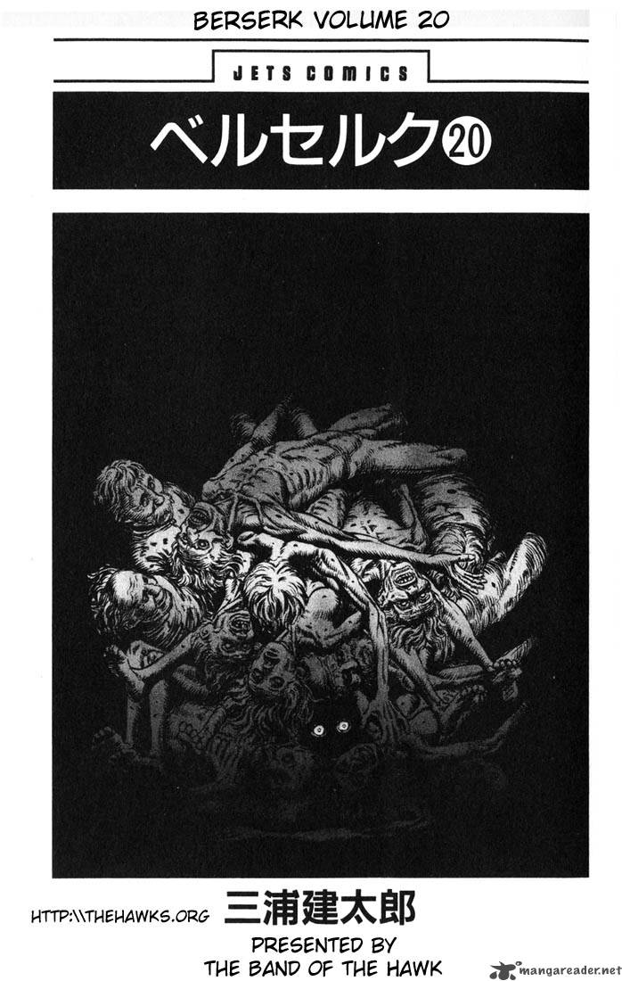 Berserk 20 2