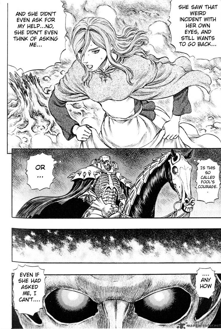 Berserk 20 200