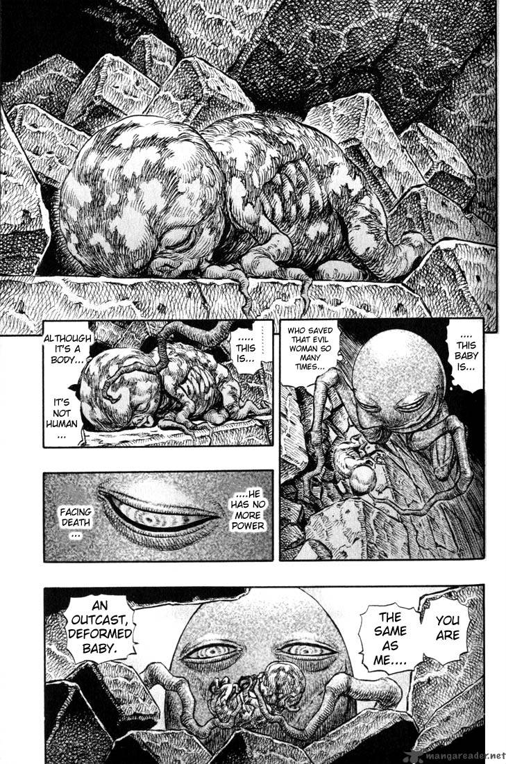 Berserk 20 208