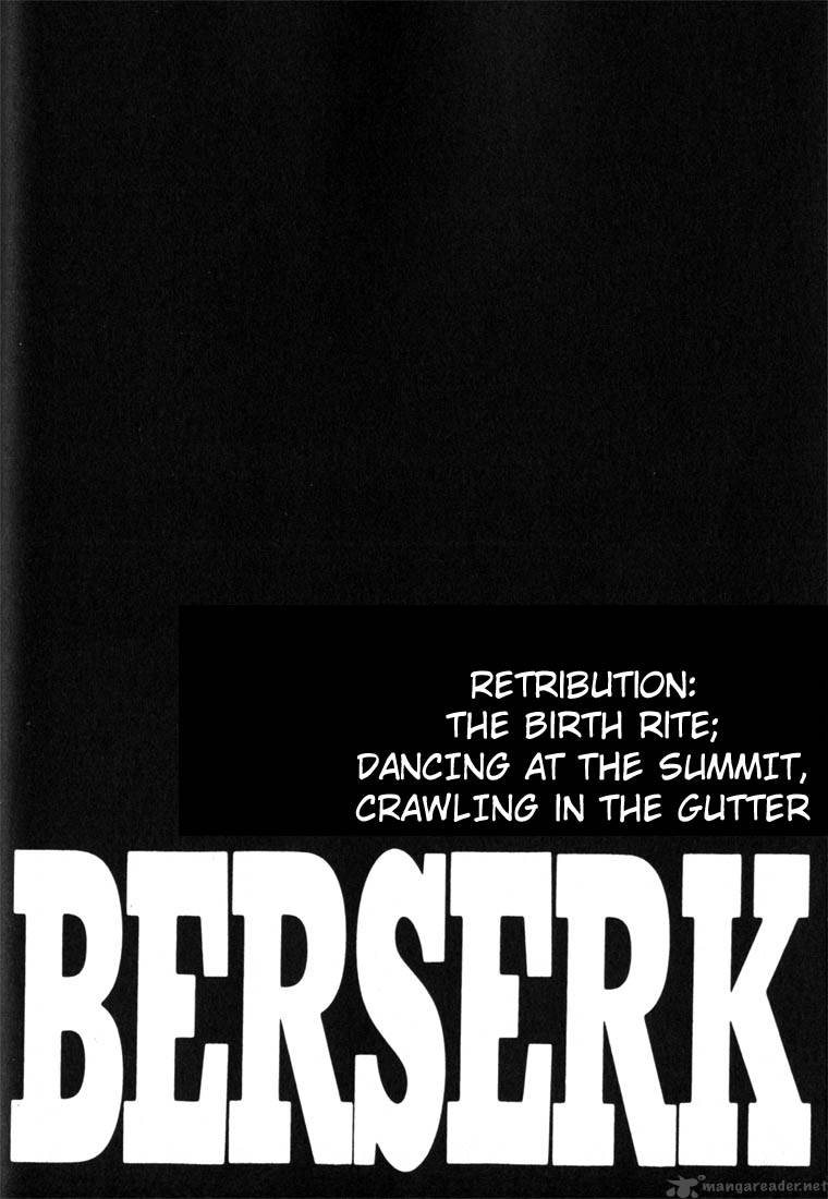 Berserk 20 22