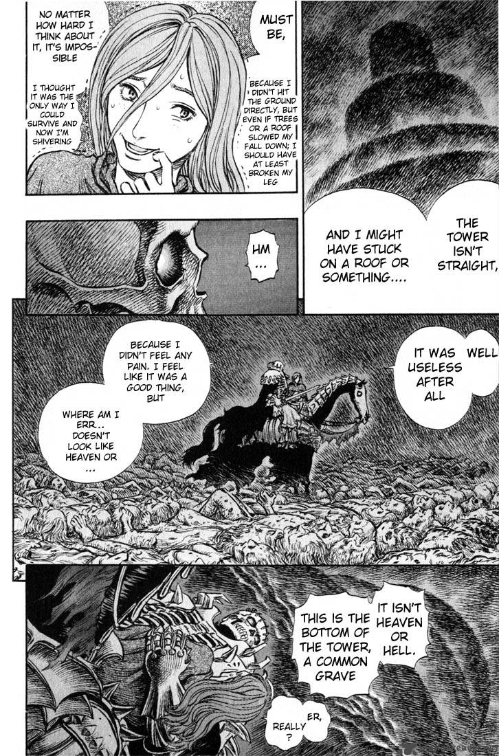 Berserk 20 37