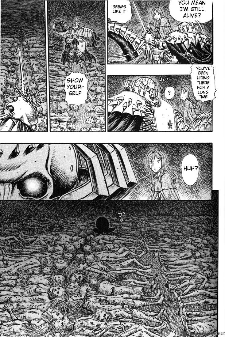 Berserk 20 38