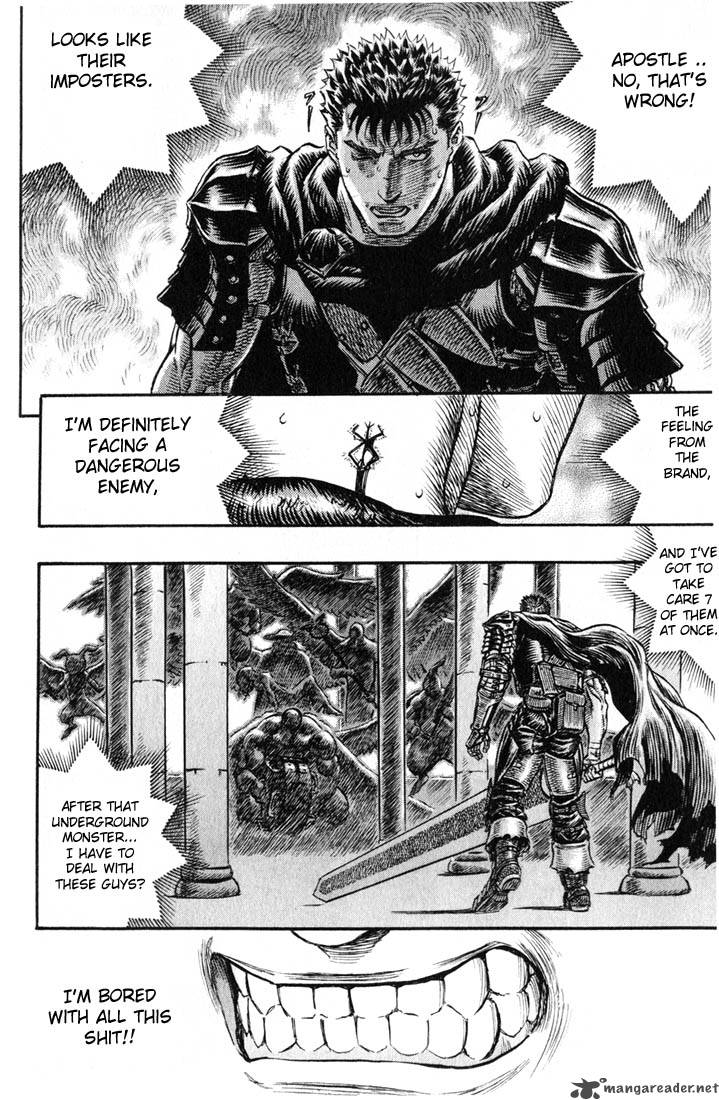 Berserk 20 43
