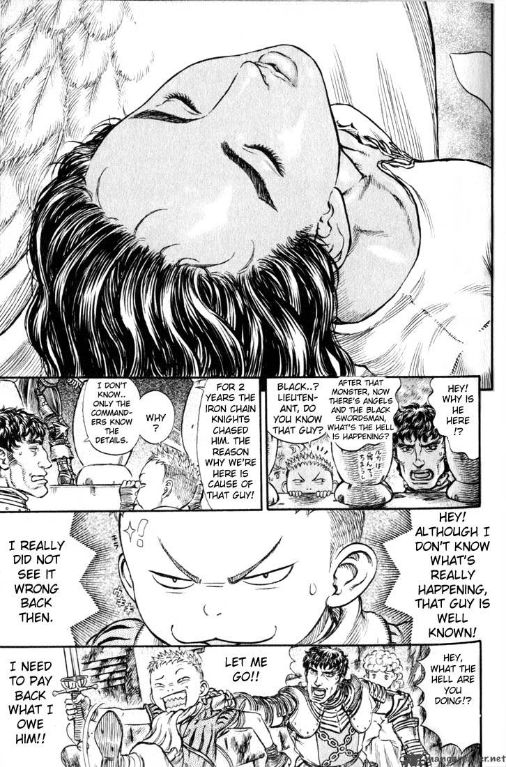 Berserk 20 44