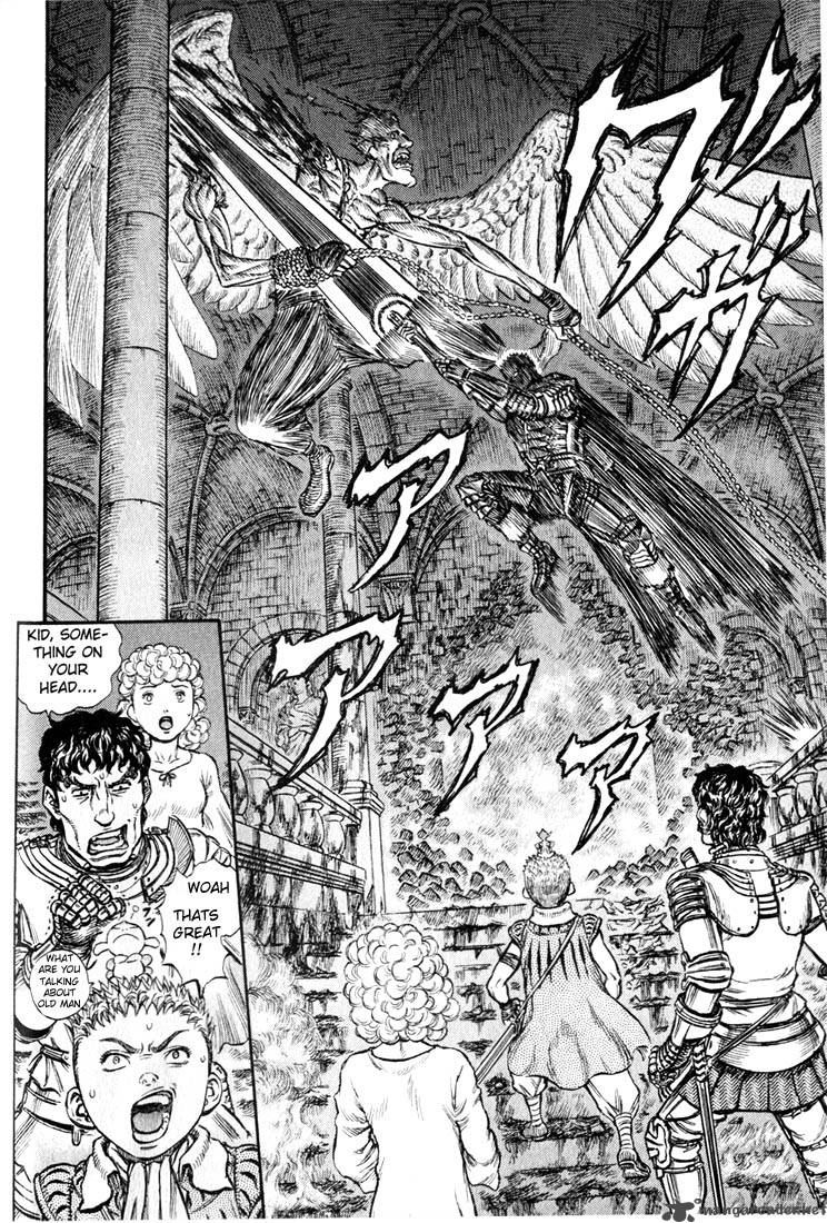 Berserk 20 47