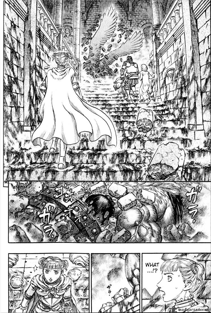 Berserk 20 55