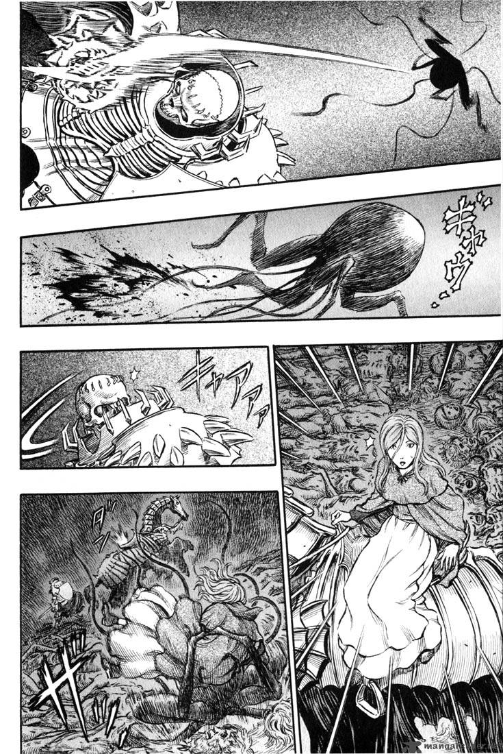 Berserk 20 65