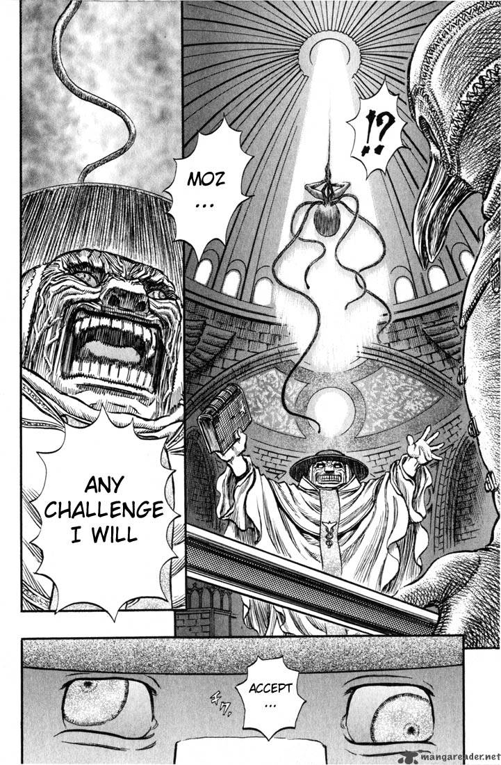 Berserk 20 7
