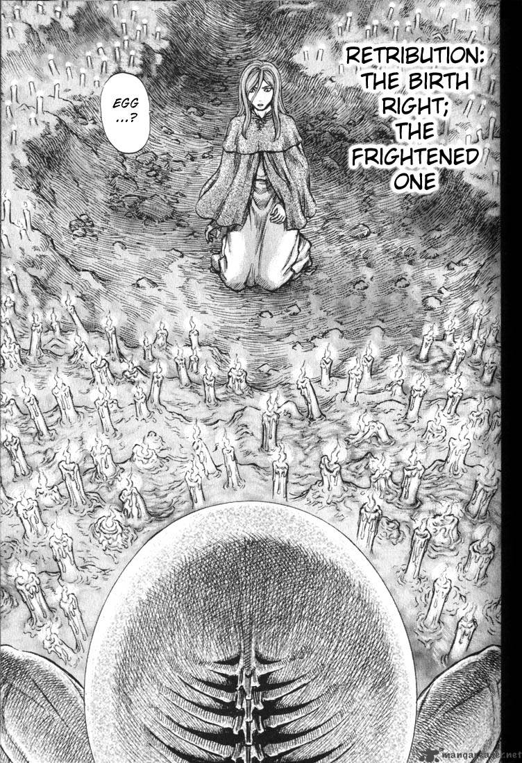 Berserk 20 78
