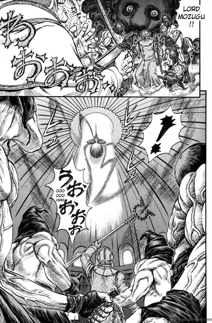 Berserk 20 8