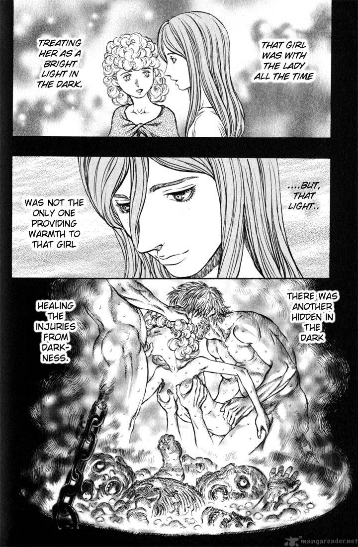 Berserk 20 84