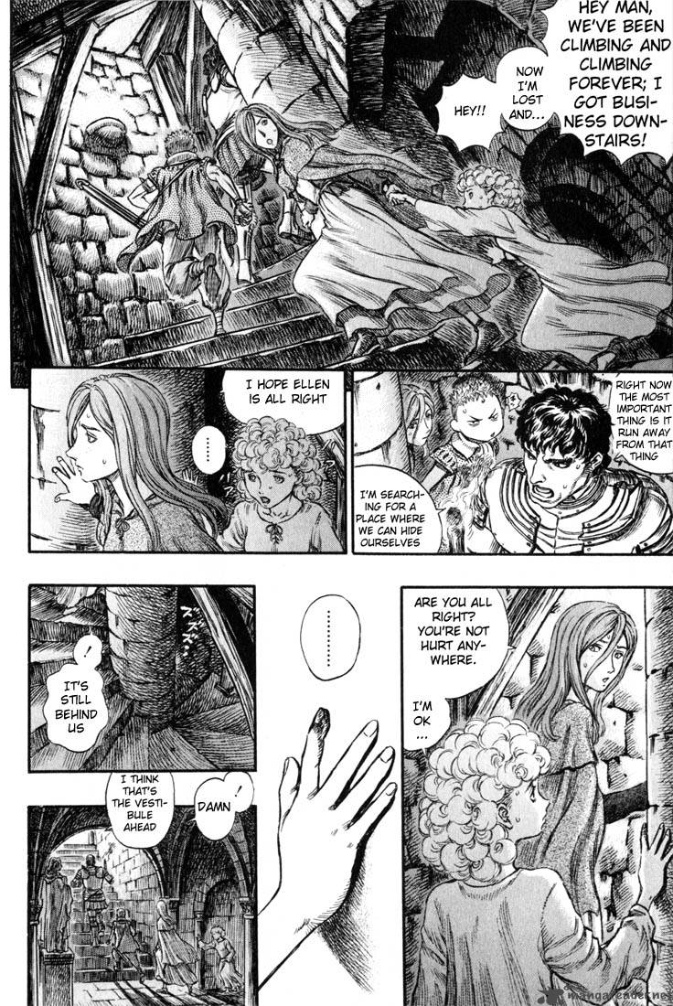 Berserk 20 9