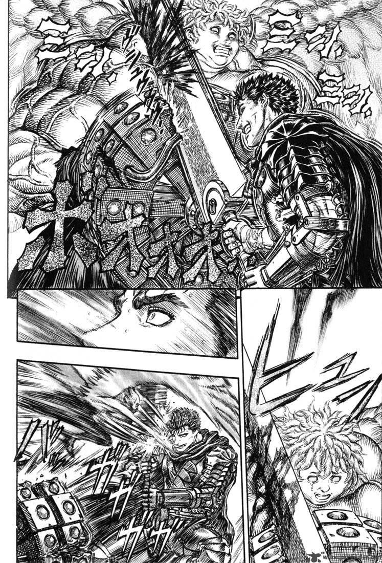 Berserk 20 90