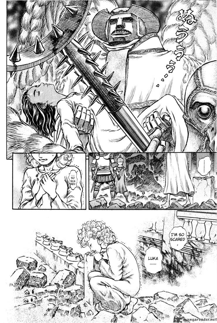 Berserk 20 96