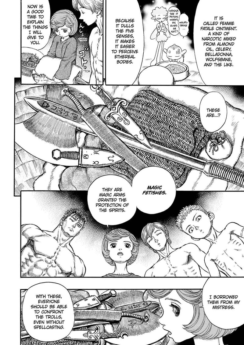 Berserk 203 2