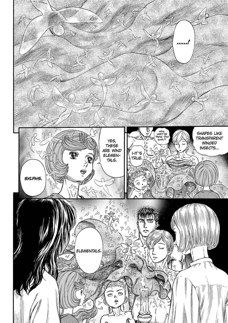 Berserk 203 4