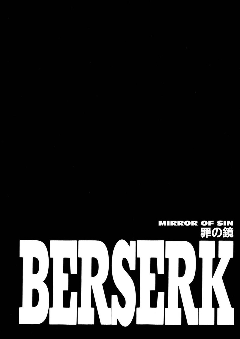 Berserk 208 1