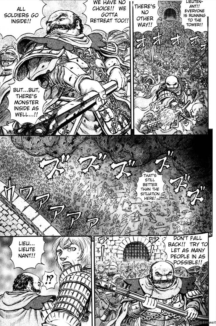 Berserk 21 106