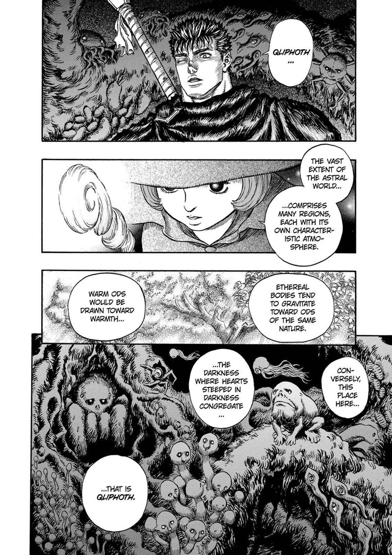 Berserk 215 17