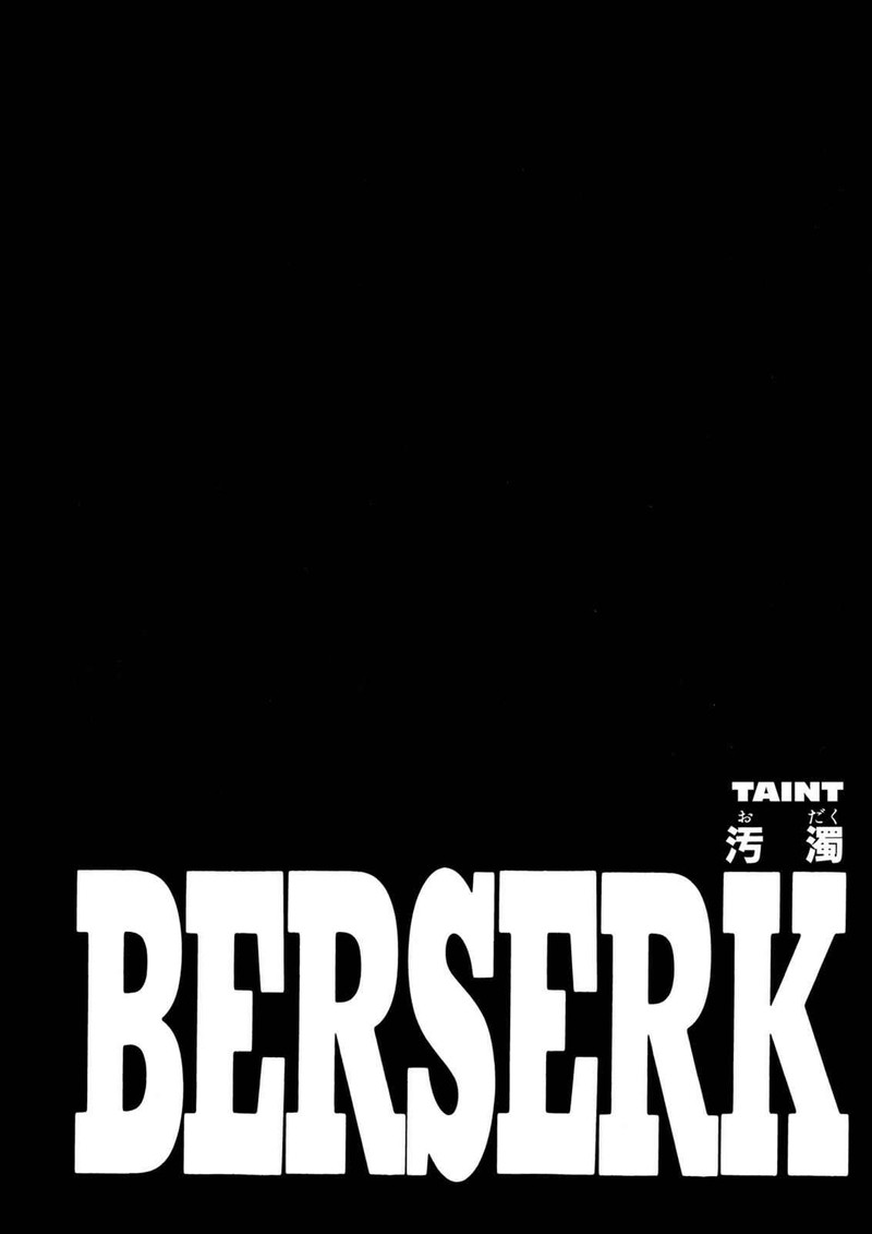 Berserk 216 1