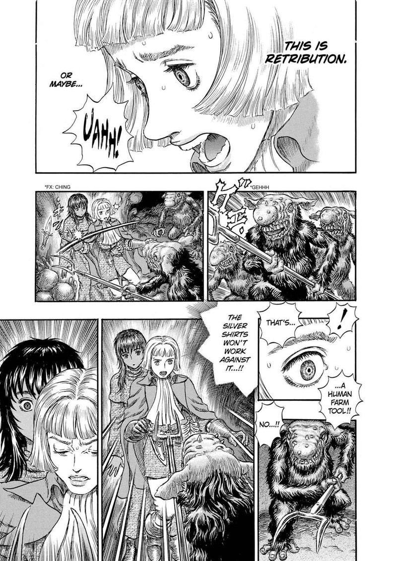 Berserk 217 16
