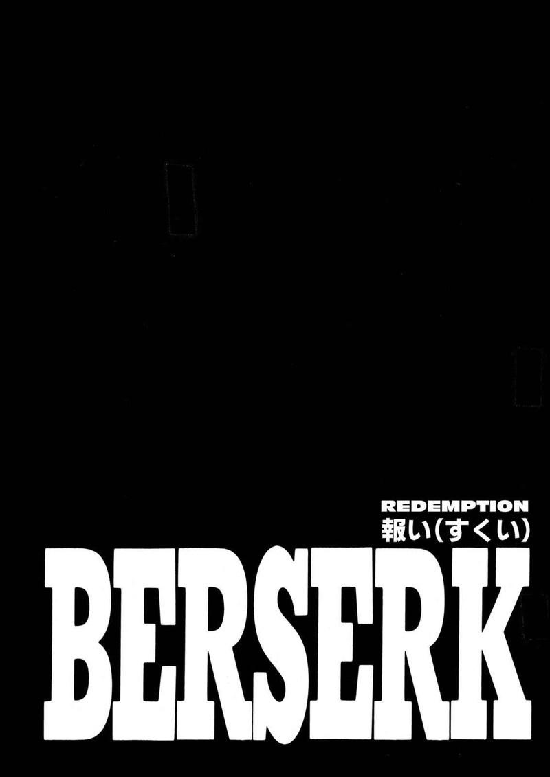 Berserk 218 1
