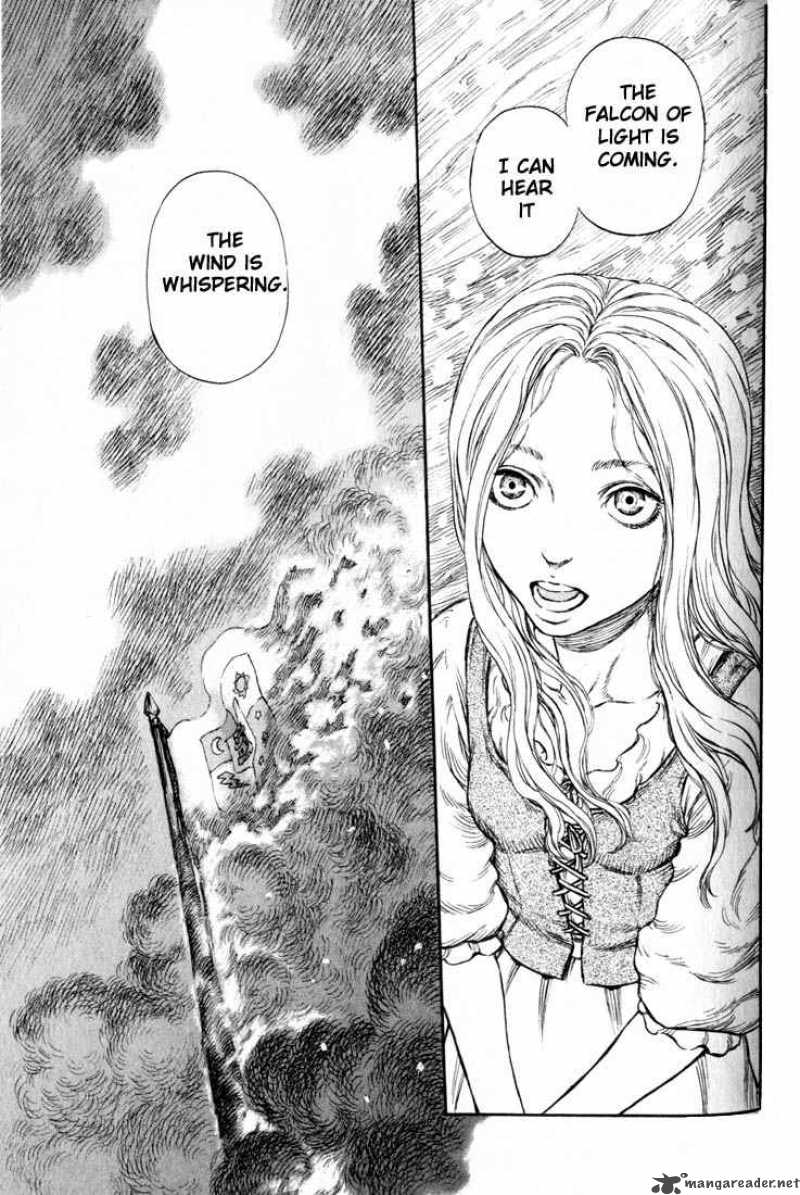 Berserk 22 113