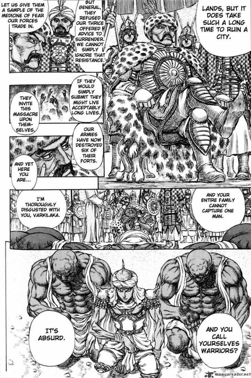 Berserk 22 114