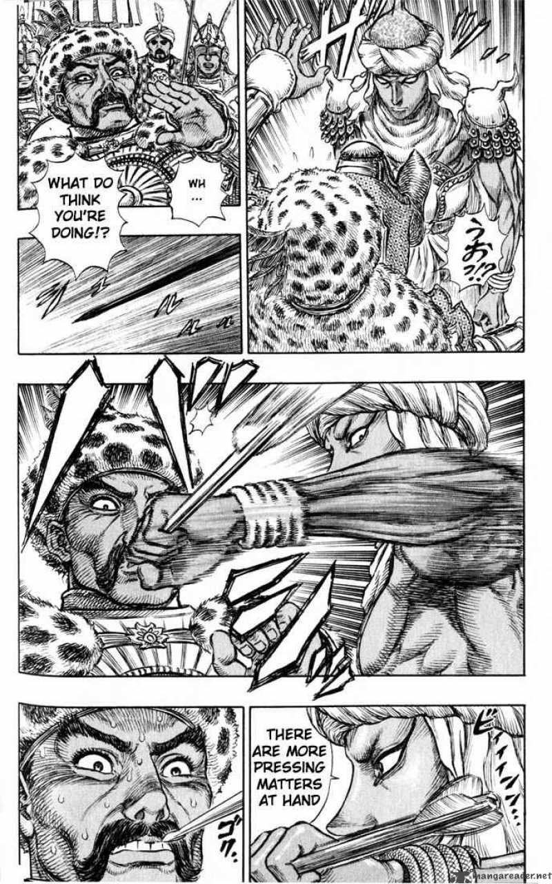Berserk 22 116