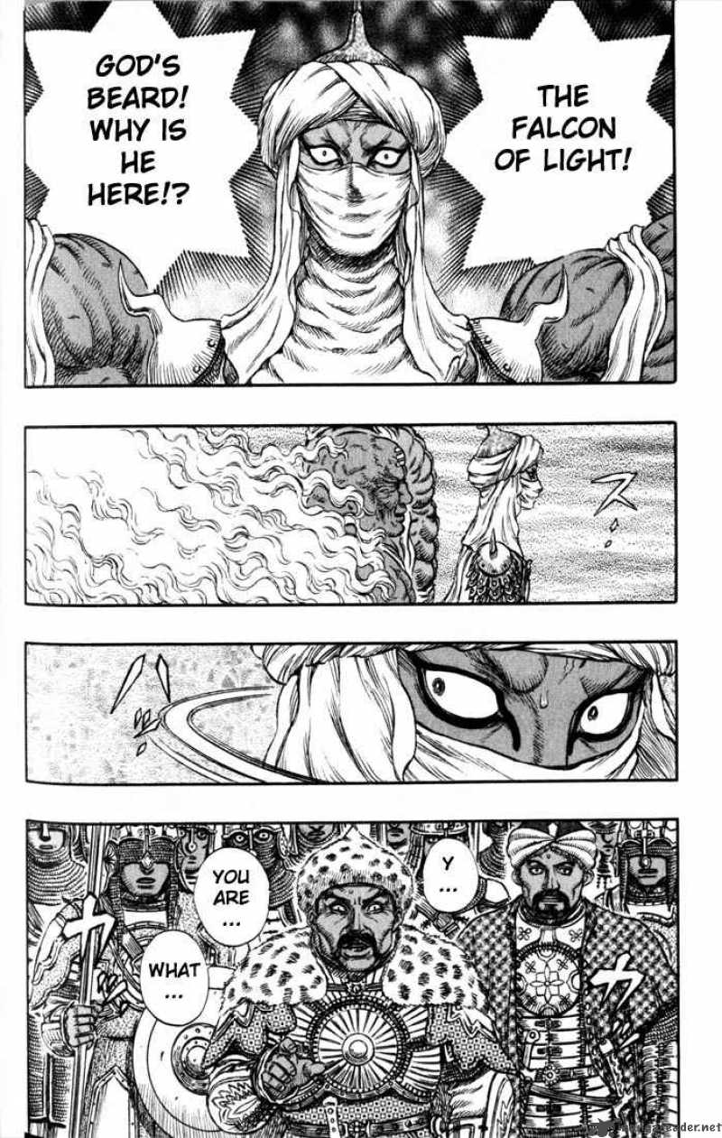 Berserk 22 125