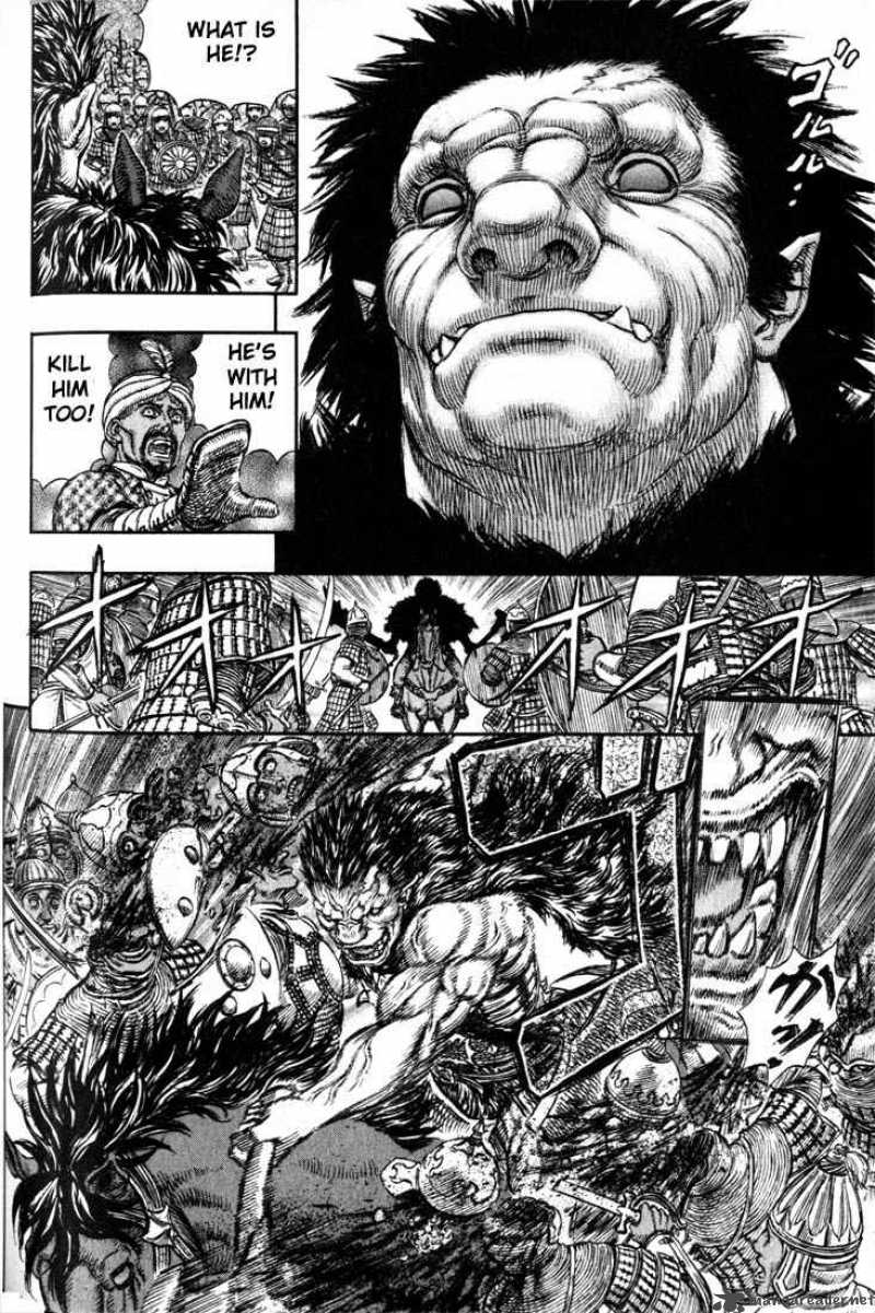 Berserk 22 133