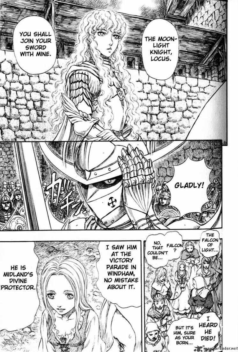 Berserk 22 138