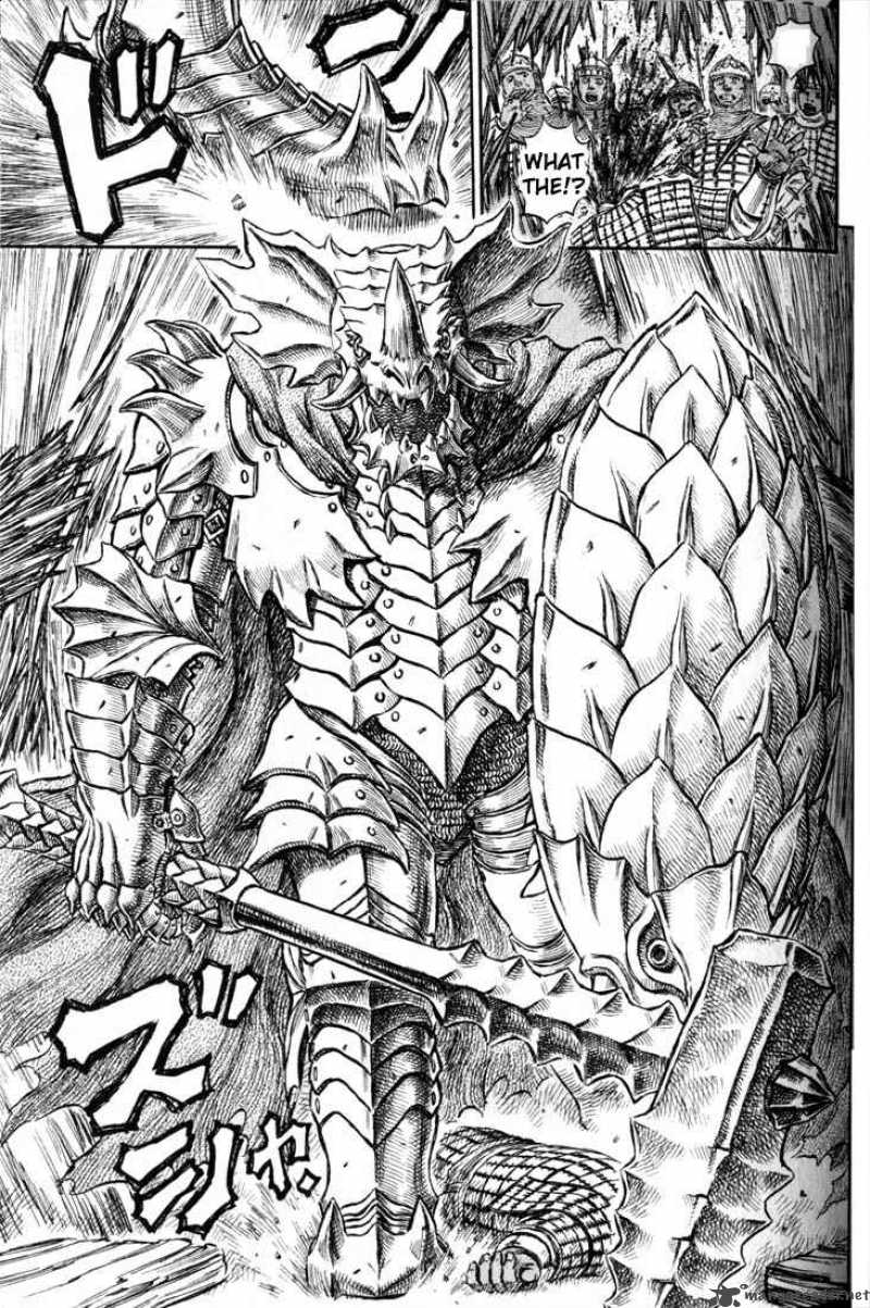 Berserk 22 150