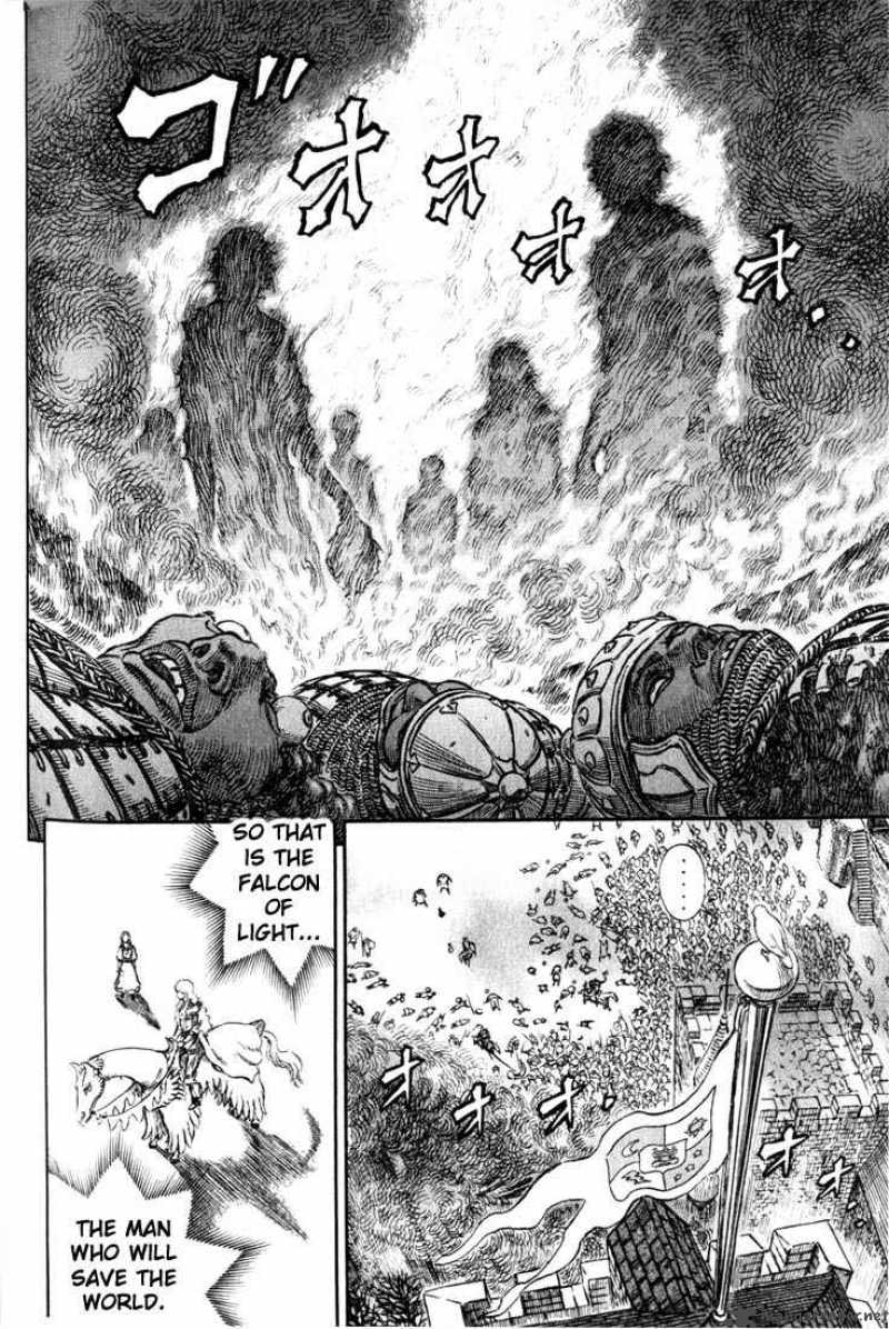 Berserk 22 155