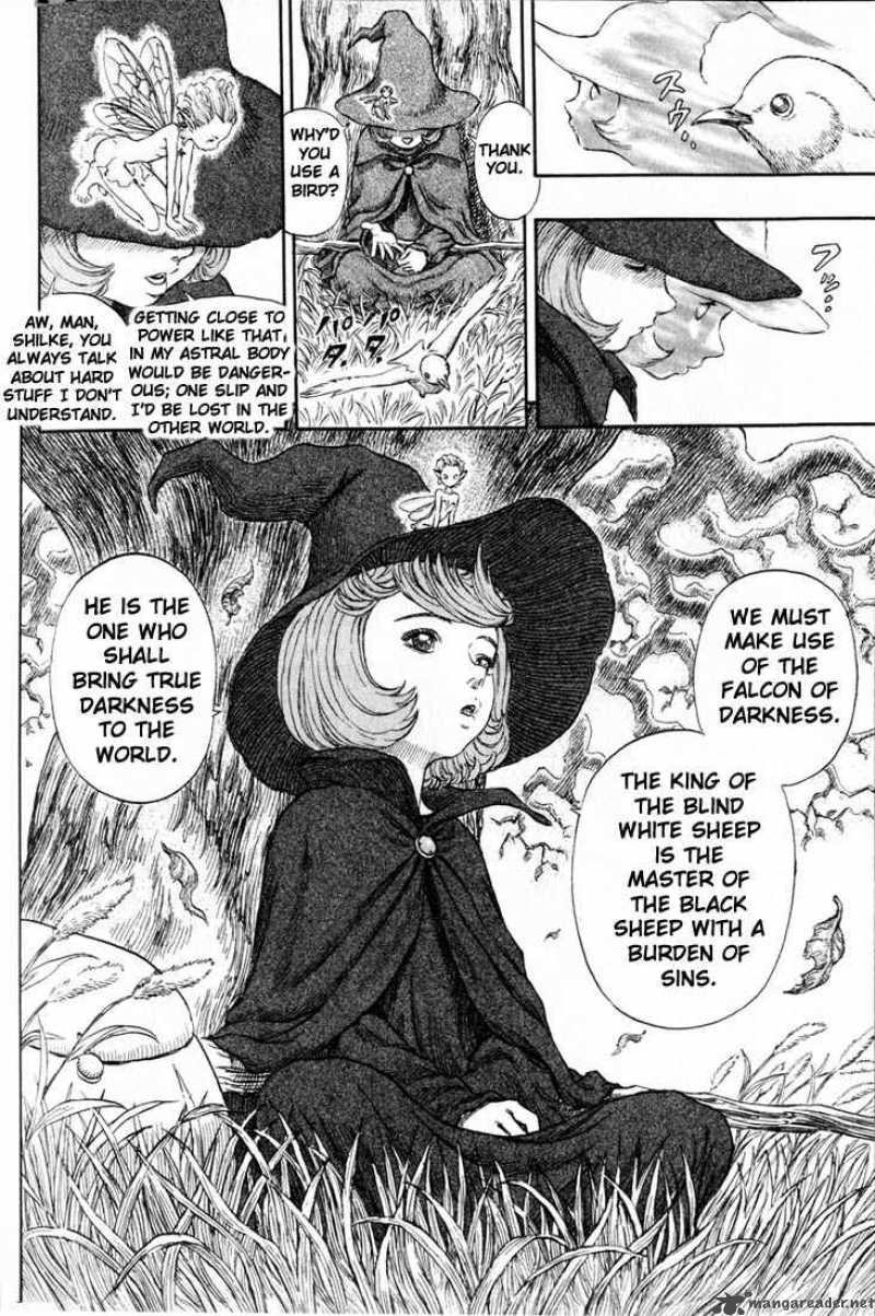 Berserk 22 157