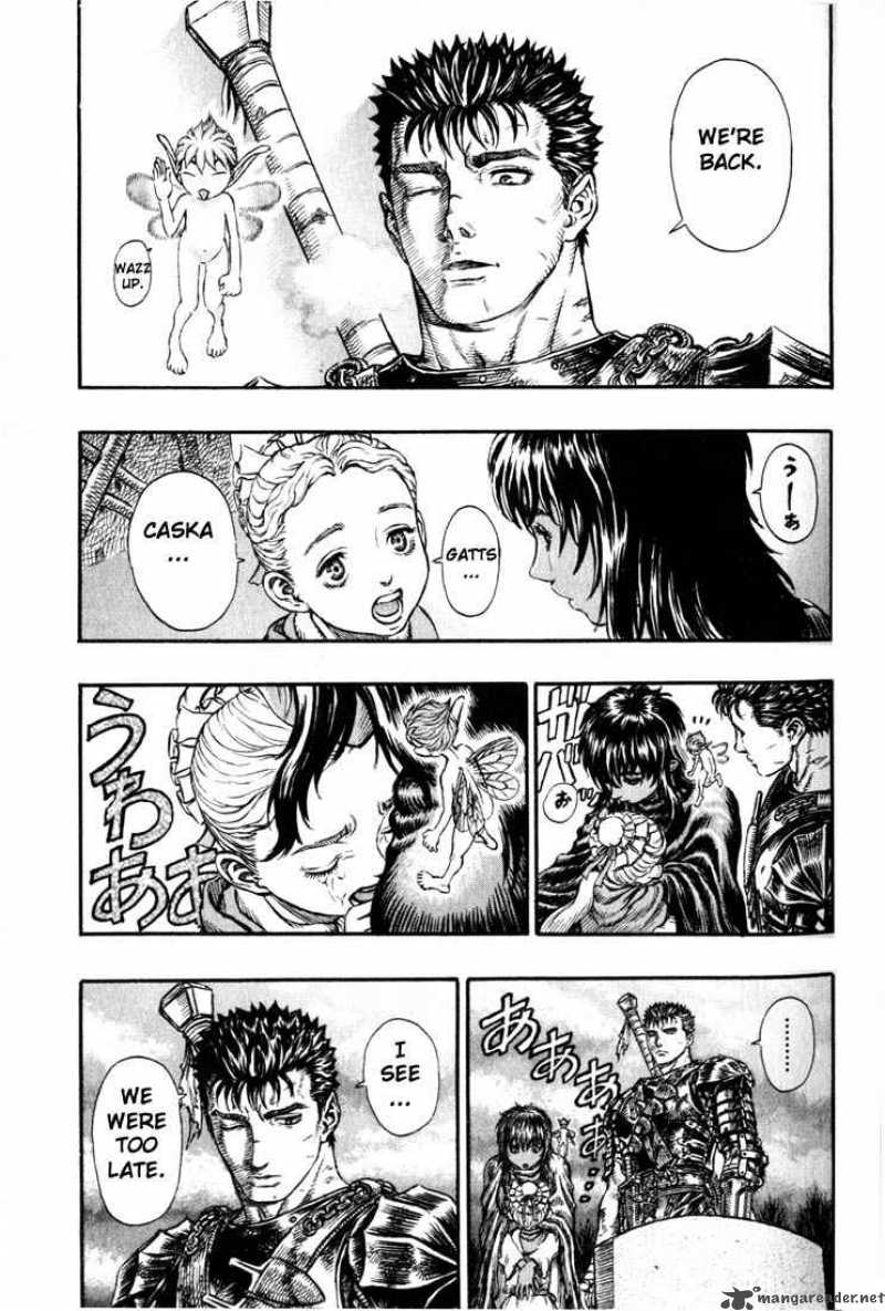 Berserk 22 18