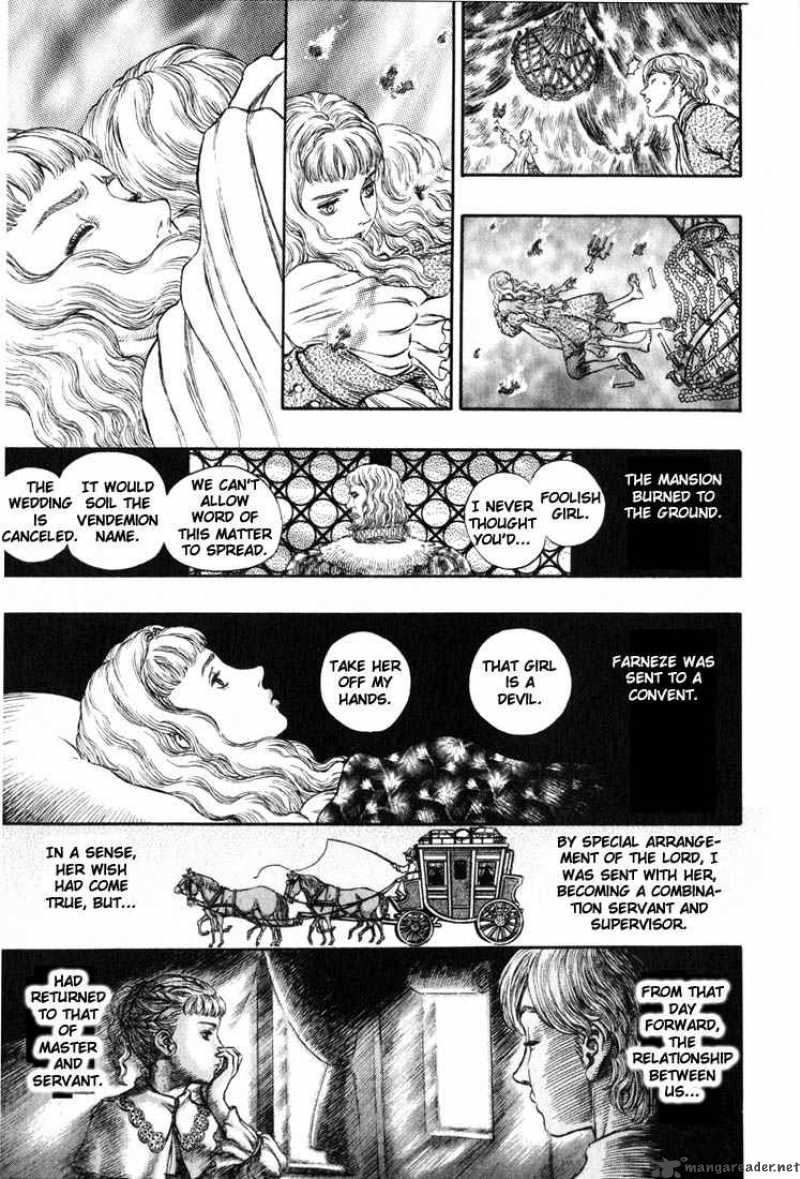 Berserk 22 195