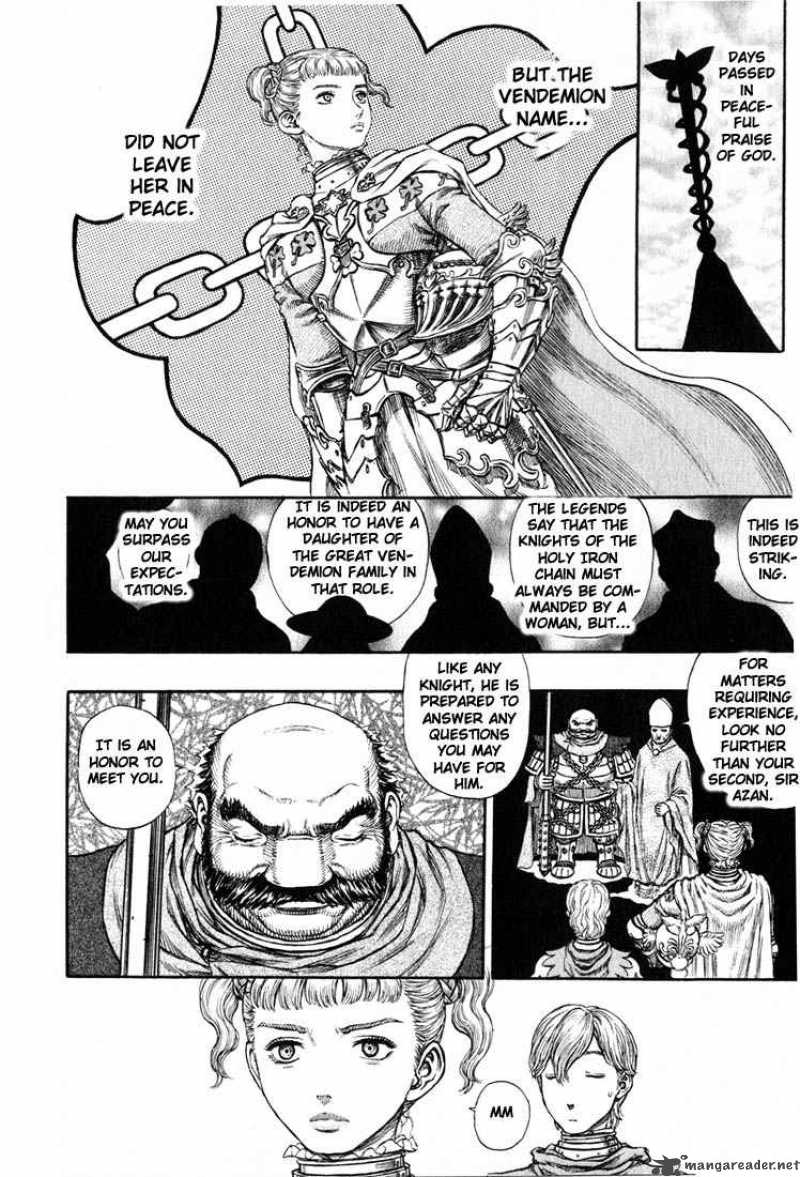 Berserk 22 196